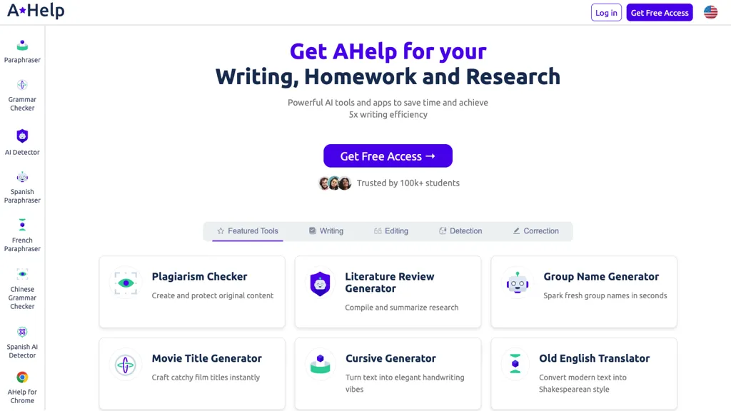 AHelp website