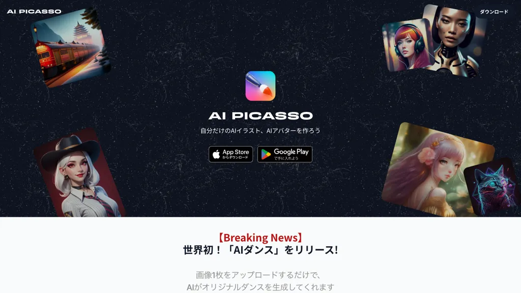 Ai Picasso Top AI tools
