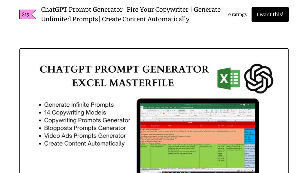 ChatGPT Copywriting Prompts Generator website