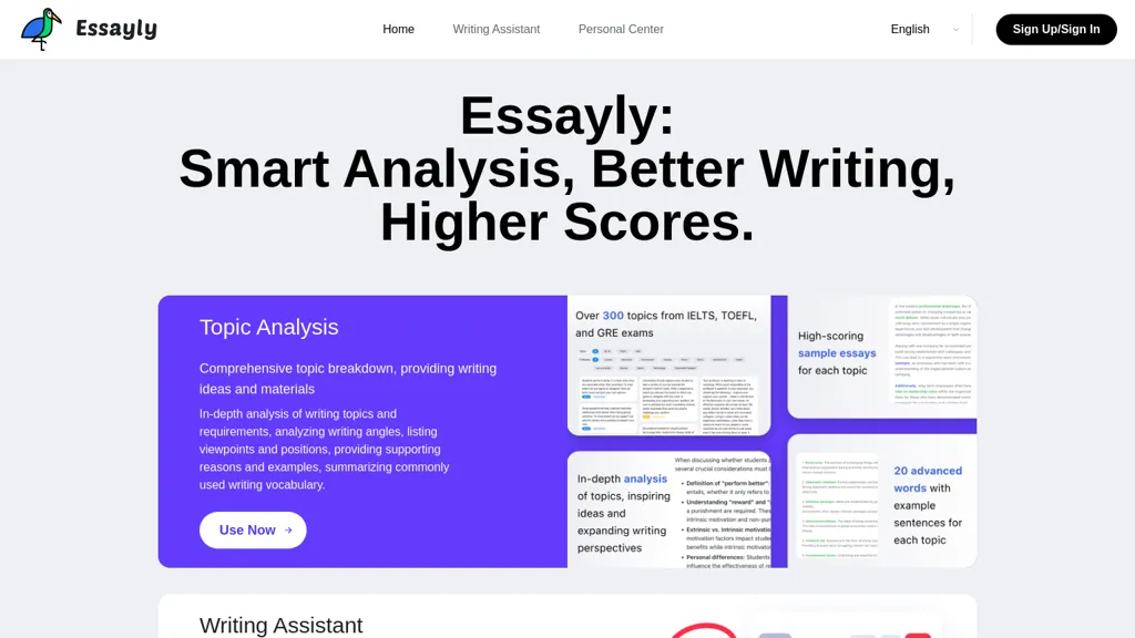 Essayly.ai website