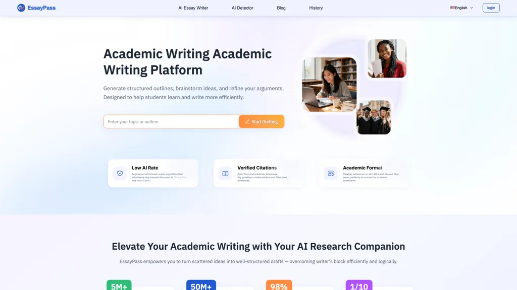 EssayPass.ai website