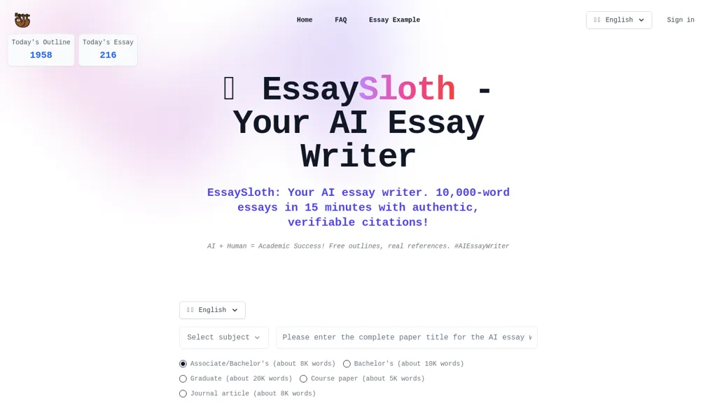 EssaySloth website