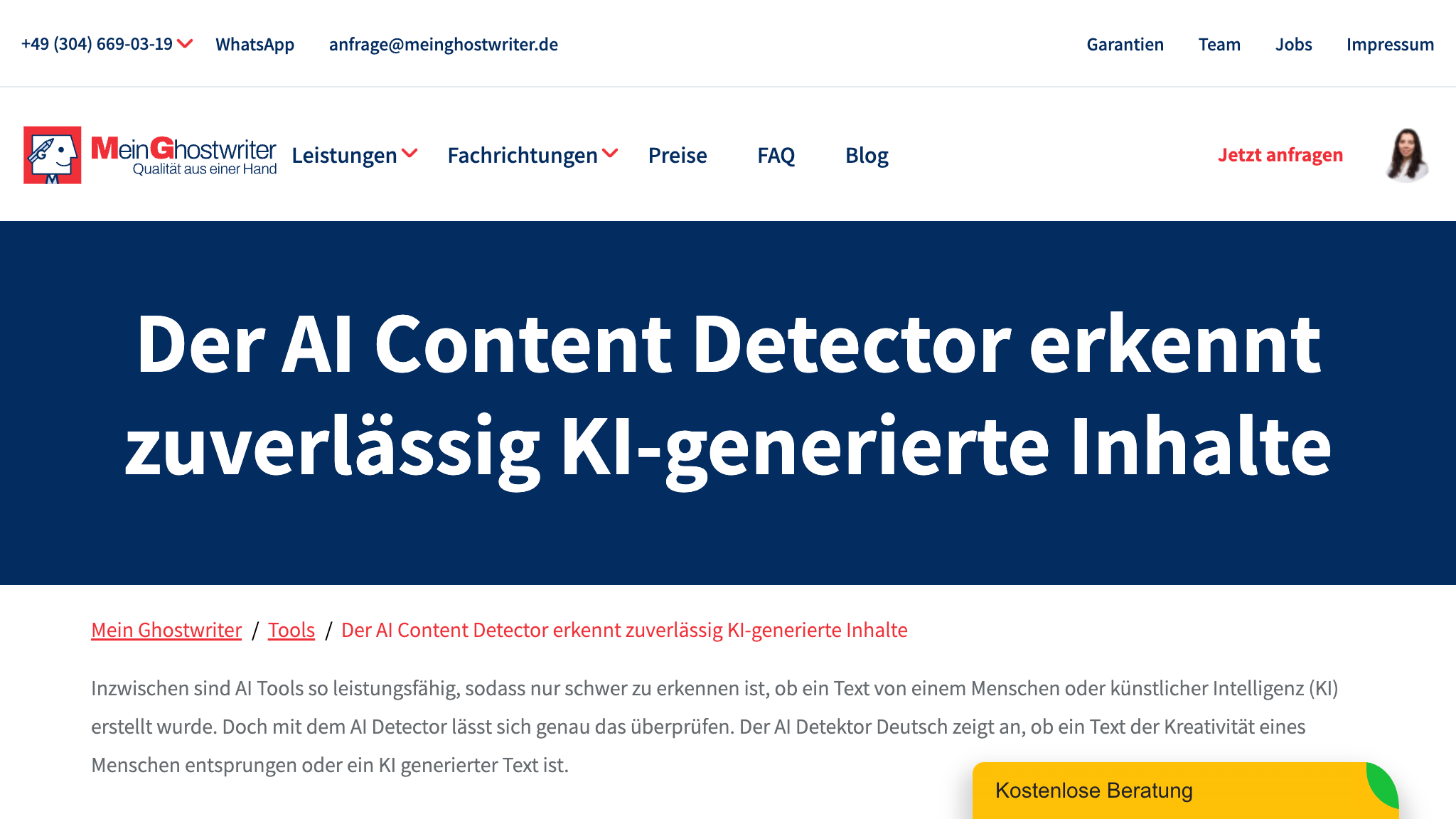 Ai detector deutsch