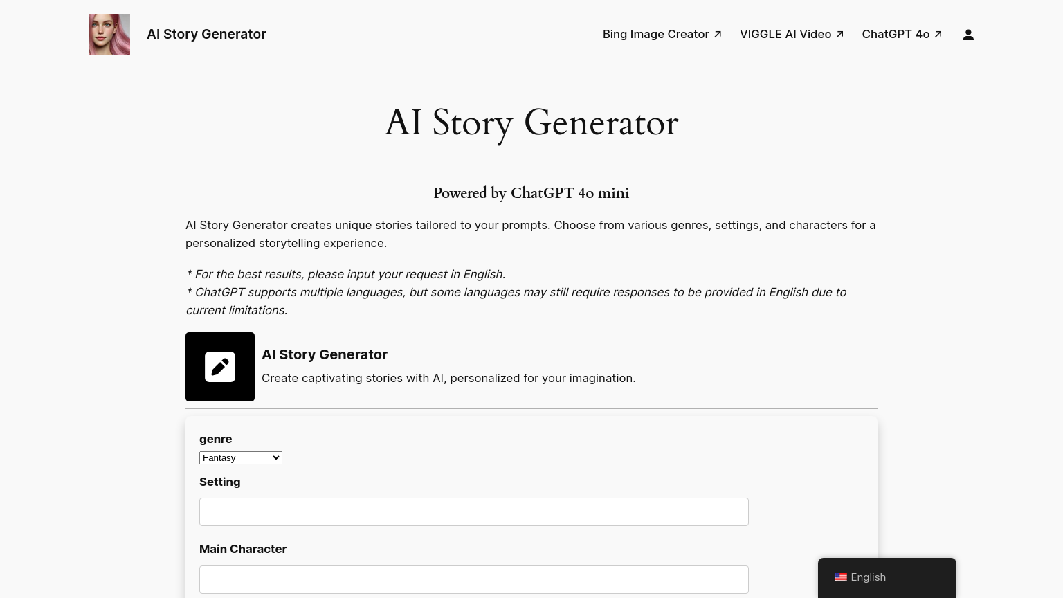 ai-story-generator