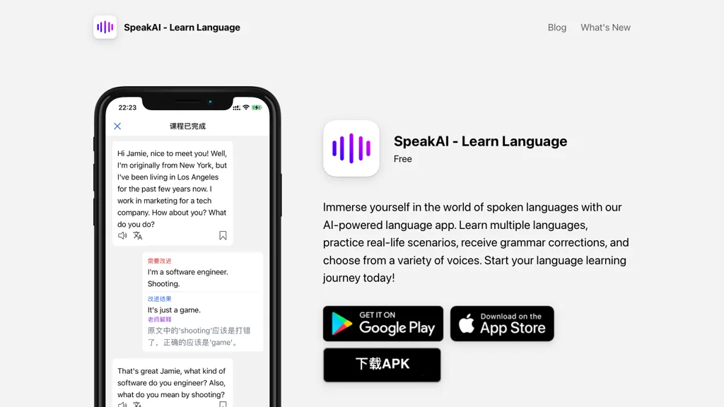 Speak Ai Top AI tools
