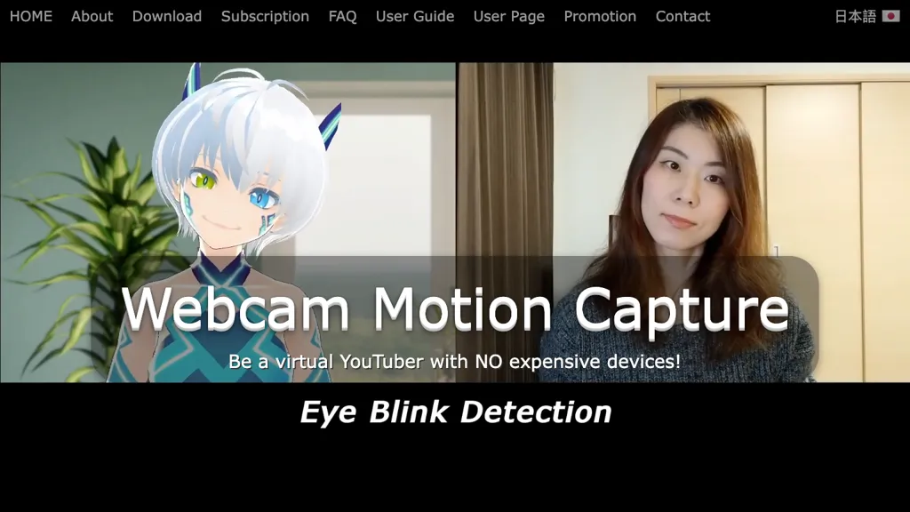 Webcam Motion Capture Top AI tools